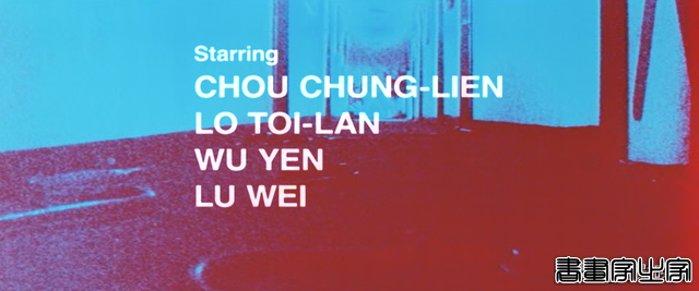 41年前的《人蛇大战》，故事离奇突破华语尺度，录像厅时代的噩梦-5.jpg