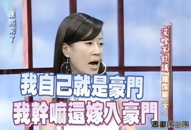 41年前的《人蛇大战》，故事离奇突破华语尺度，录像厅时代的噩梦-26.jpg