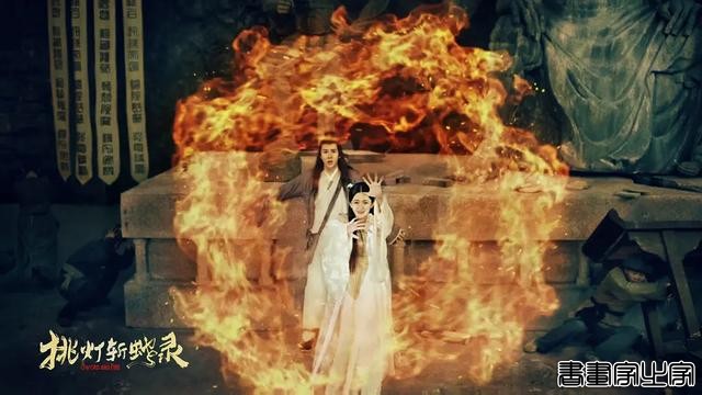 《挑灯斩蛇录》刀光剑影的人蛇大战，神话传说的硬核改编-5.jpg