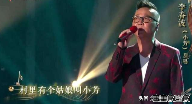 歌人人会唱，却查无此人？这20位90年代内地男歌手，2人例外-6.jpg