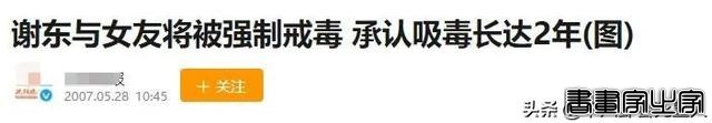 歌人人会唱，却查无此人？这20位90年代内地男歌手，2人例外-11.jpg