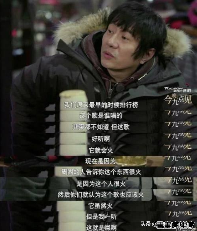 歌人人会唱，却查无此人？这20位90年代内地男歌手，2人例外-21.jpg
