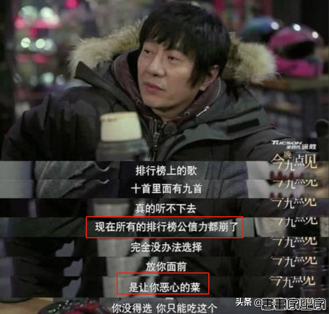 歌人人会唱，却查无此人？这20位90年代内地男歌手，2人例外-22.jpg