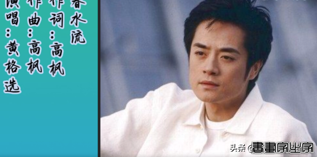 歌人人会唱，却查无此人？这20位90年代内地男歌手，2人例外-34.jpg