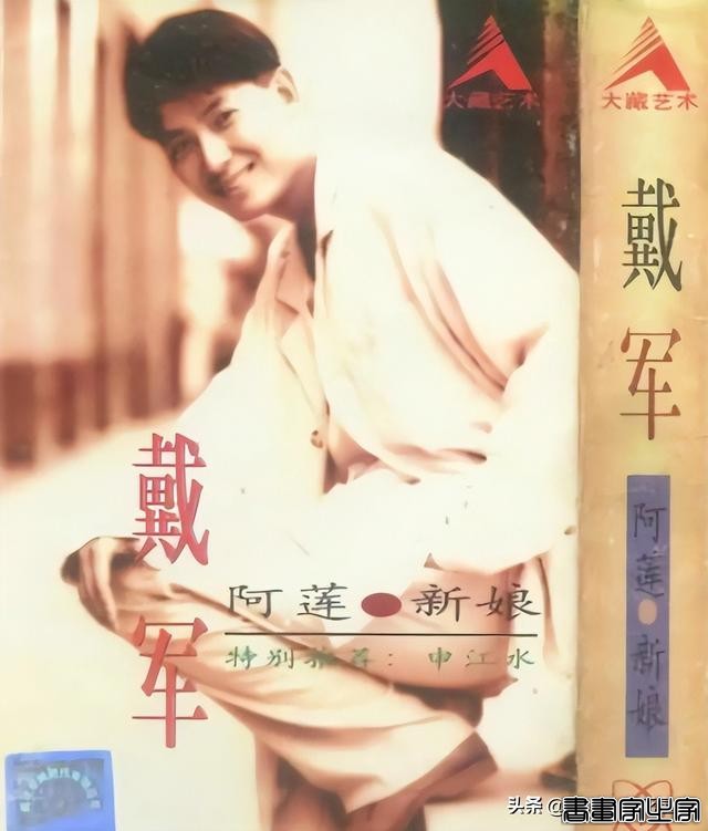 歌人人会唱，却查无此人？这20位90年代内地男歌手，2人例外-55.jpg