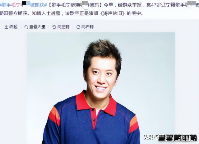 歌人人会唱，却查无此人？这20位90年代内地男歌手，2人例外-67.jpg