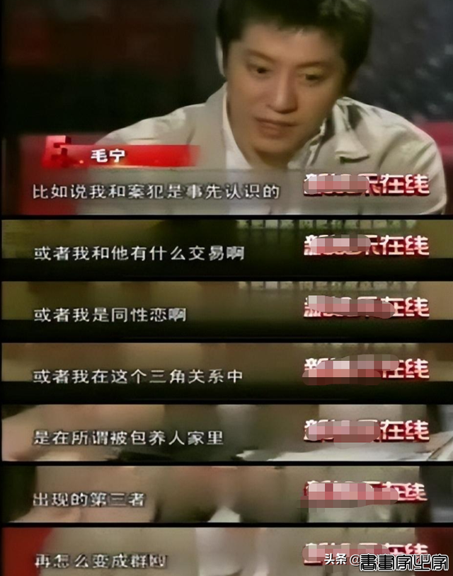 歌人人会唱，却查无此人？这20位90年代内地男歌手，2人例外-66.jpg