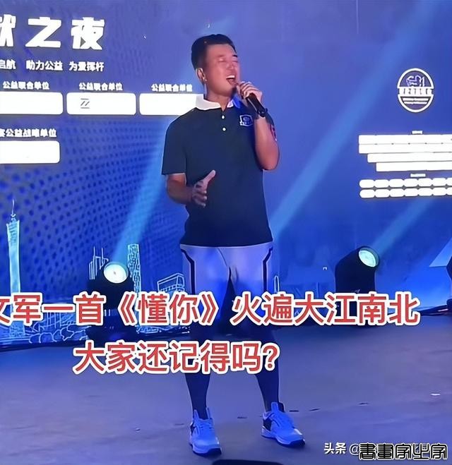歌人人会唱，却查无此人？这20位90年代内地男歌手，2人例外-71.jpg