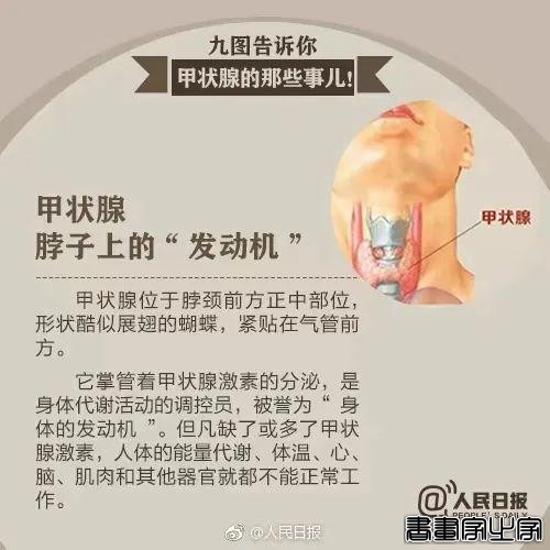 女歌手自曝，罹患癌症晚期！-9.jpg