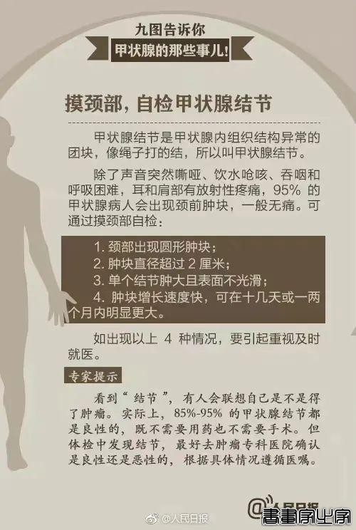 女歌手自曝，罹患癌症晚期！-11.jpg