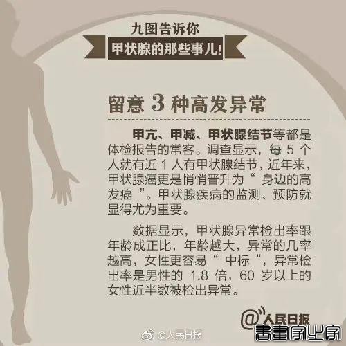女歌手自曝，罹患癌症晚期！-10.jpg