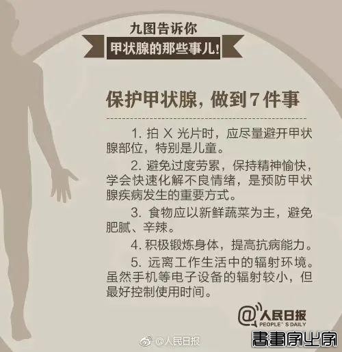 女歌手自曝，罹患癌症晚期！-15.jpg