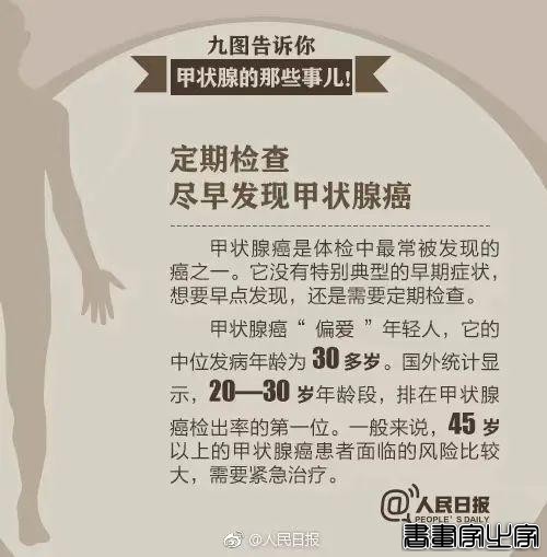 女歌手自曝，罹患癌症晚期！-13.jpg