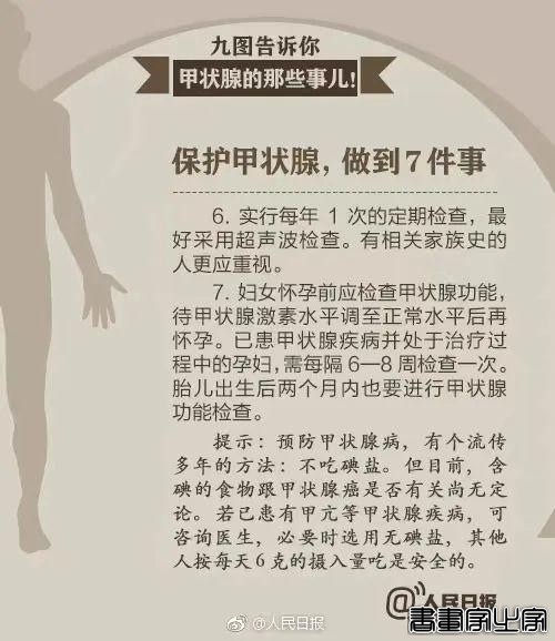女歌手自曝，罹患癌症晚期！-16.jpg