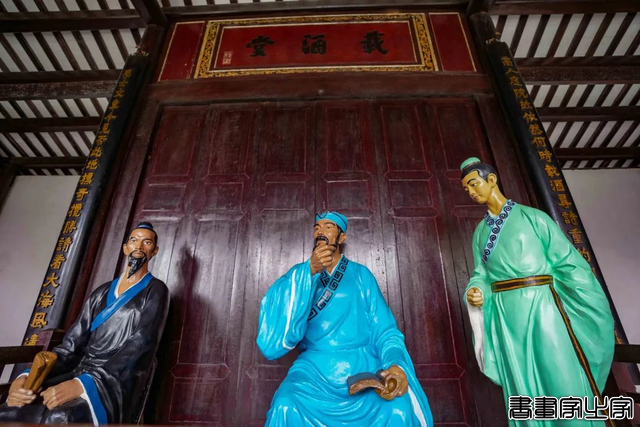 黄州、儋州的千年东坡情-5.jpg