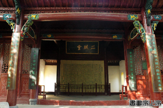 黄州、儋州的千年东坡情-6.jpg