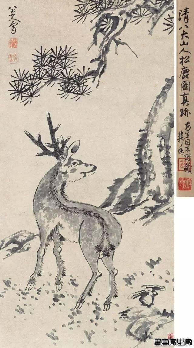 八大山人近年来拍卖最贵的画！-6.jpg