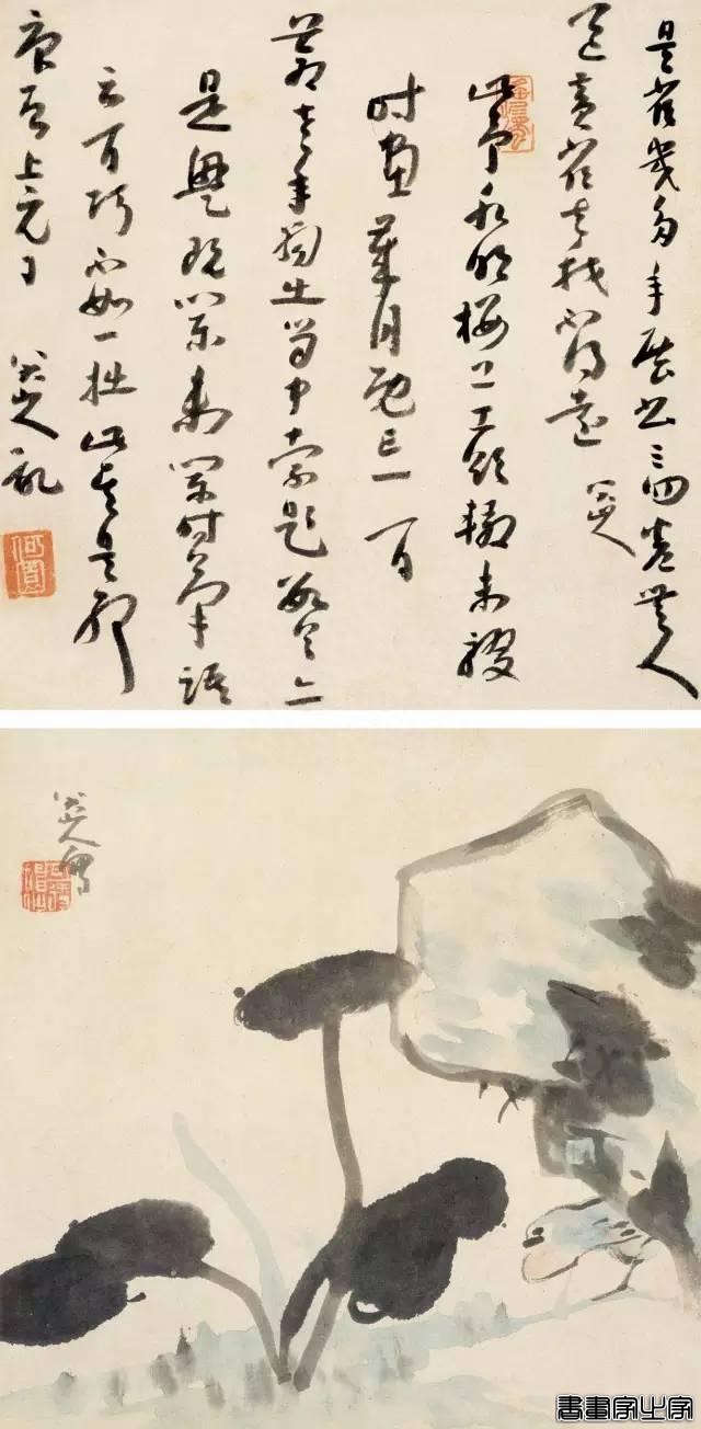 八大山人近年来拍卖最贵的画！-7.jpg