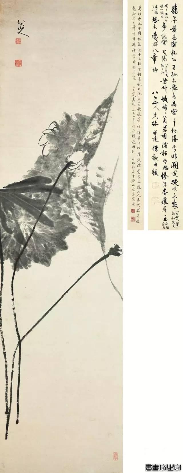 八大山人近年来拍卖最贵的画！-12.jpg