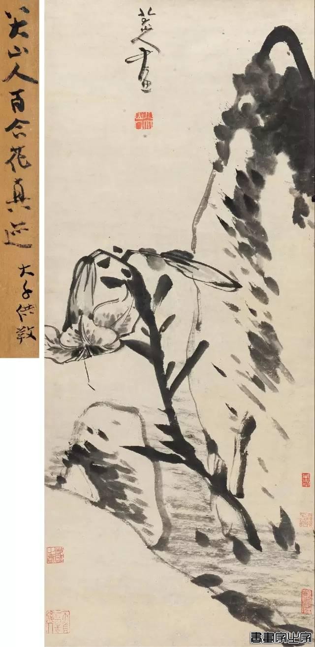 八大山人近年来拍卖最贵的画！-15.jpg