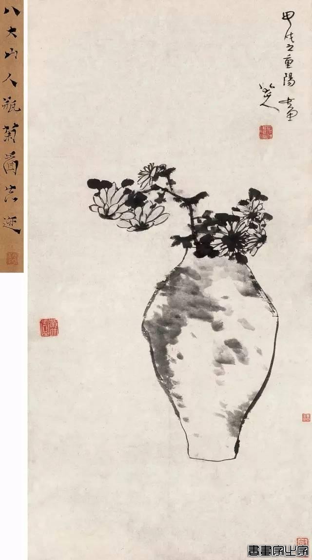 八大山人近年来拍卖最贵的画！-33.jpg