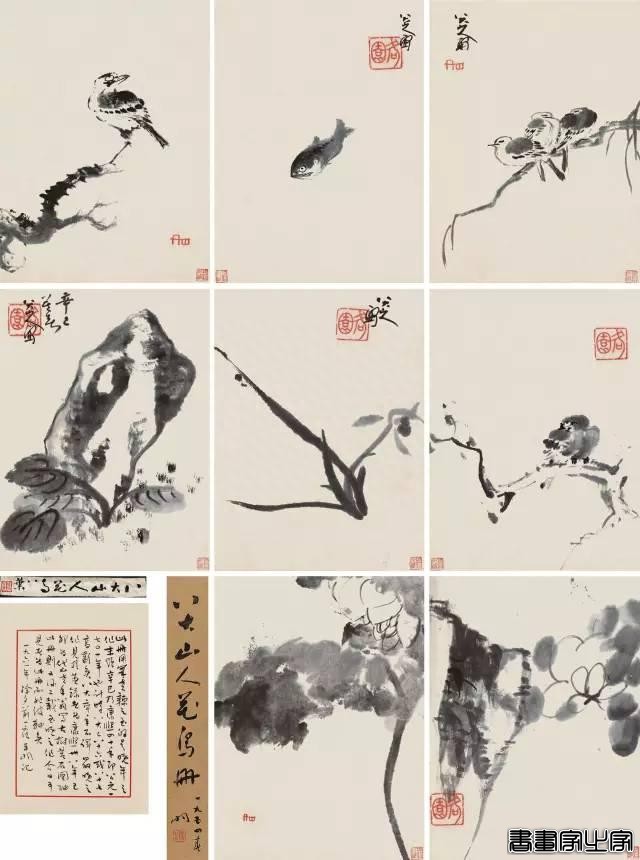 八大山人近年来拍卖最贵的画！-35.jpg