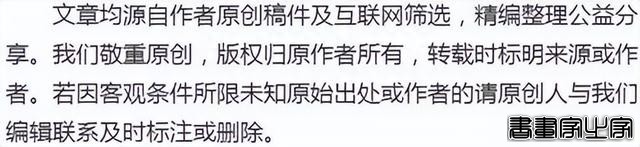 八大山人近年来拍卖最贵的画！-39.jpg