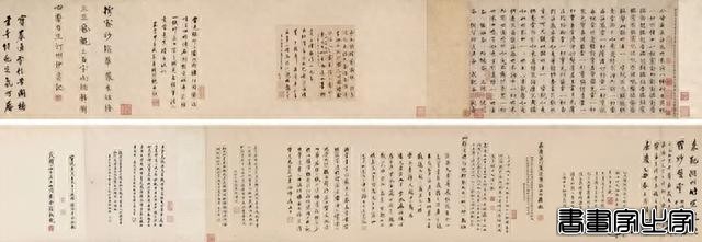 又一拍卖行成交4亿元多 2023年拍卖成交稳步增长-5.jpg