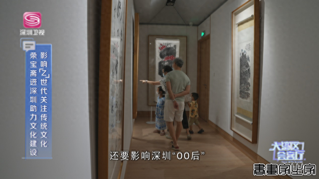百年荣宝斋深圳举槌 有哪些名家珍品拍卖？-5.jpg