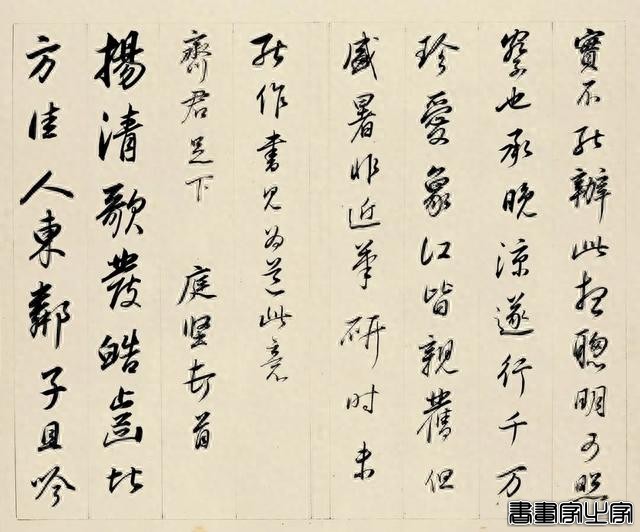 董其昌传世最贵的十件作品，件件天价-7.jpg