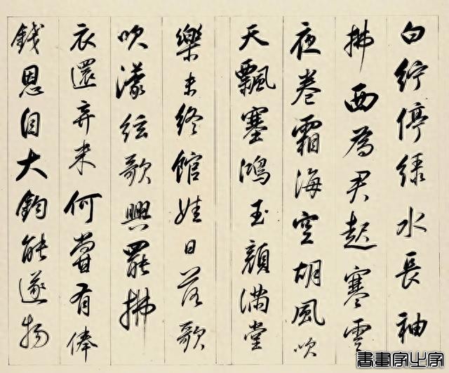 董其昌传世最贵的十件作品，件件天价-8.jpg