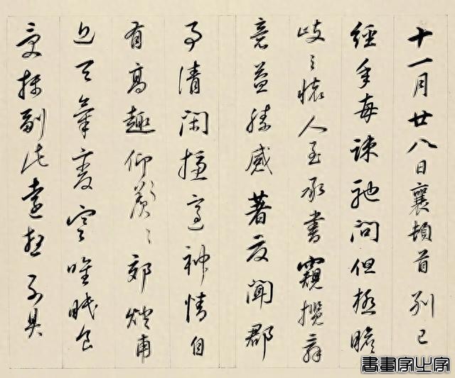 董其昌传世最贵的十件作品，件件天价-11.jpg