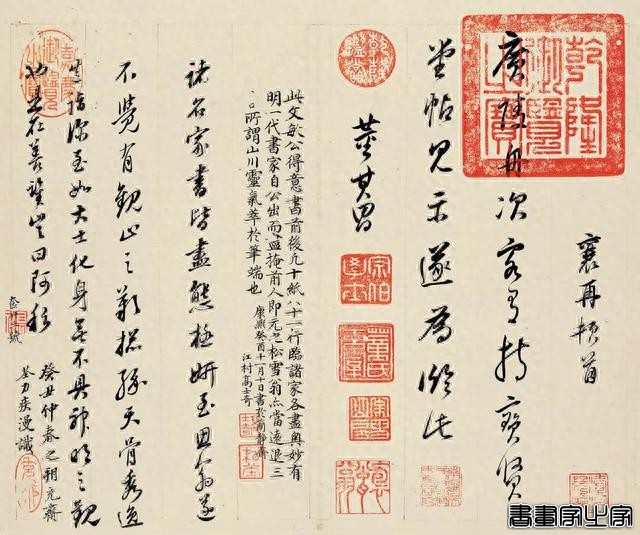 董其昌传世最贵的十件作品，件件天价-12.jpg