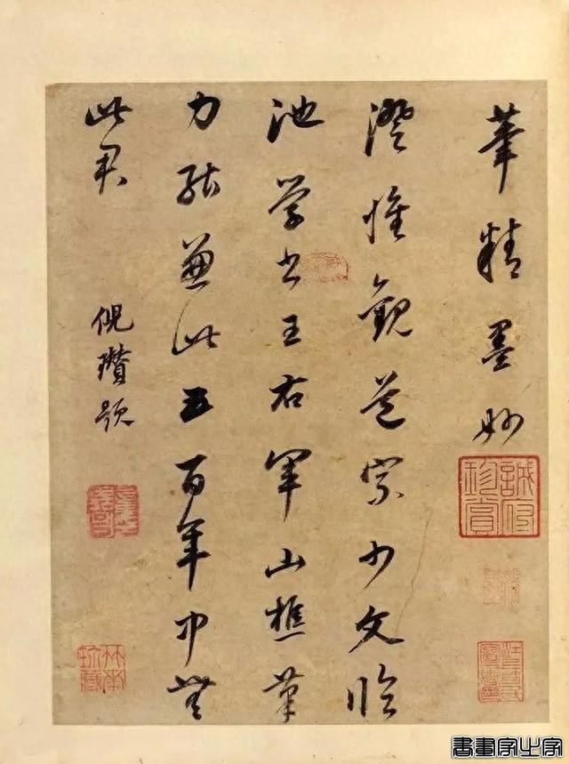 董其昌传世最贵的十件作品，件件天价-19.jpg