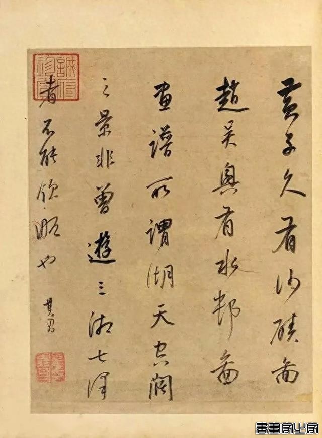 董其昌传世最贵的十件作品，件件天价-21.jpg