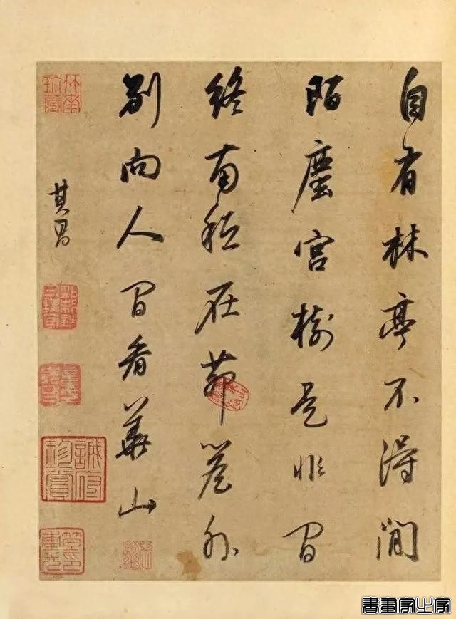 董其昌传世最贵的十件作品，件件天价-23.jpg