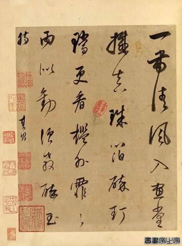 董其昌传世最贵的十件作品，件件天价-35.jpg