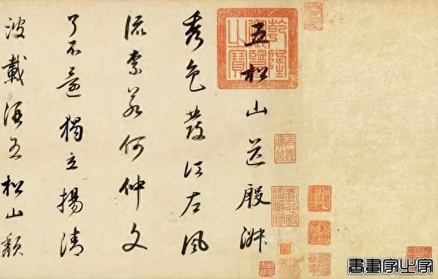 董其昌传世最贵的十件作品，件件天价-41.jpg