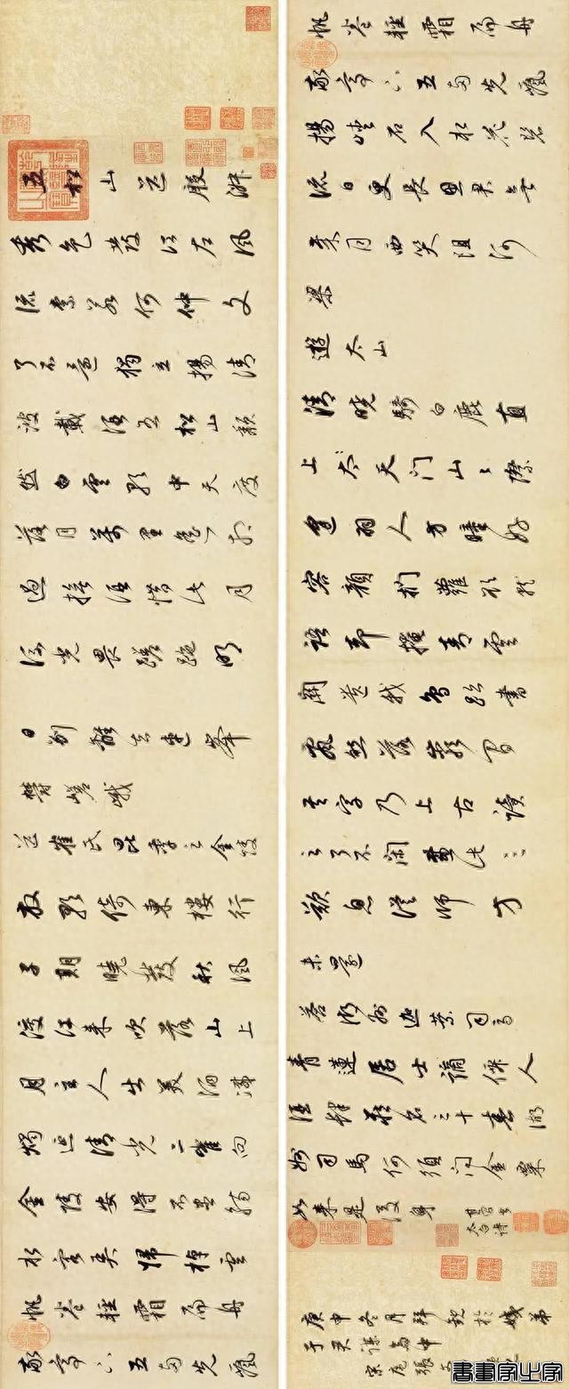 董其昌传世最贵的十件作品，件件天价-40.jpg