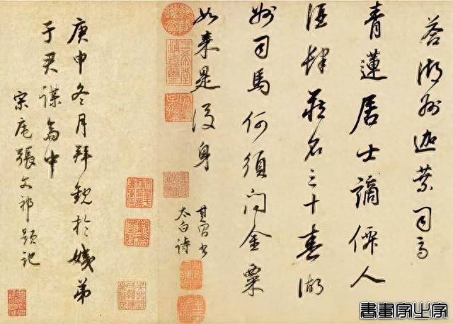 董其昌传世最贵的十件作品，件件天价-42.jpg