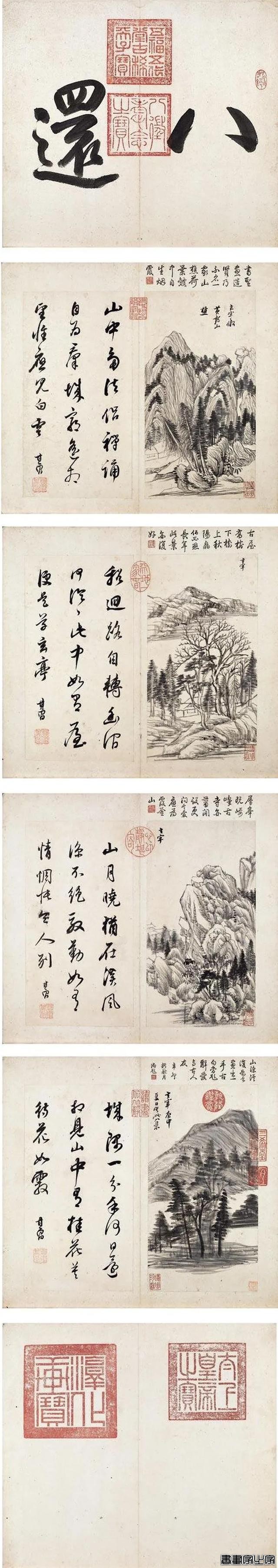 董其昌传世最贵的十件作品，件件天价-44.jpg