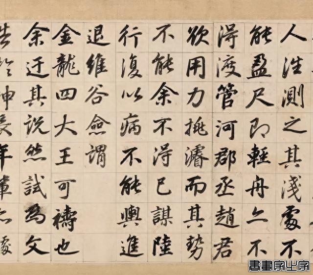 董其昌传世最贵的十件作品，件件天价-48.jpg