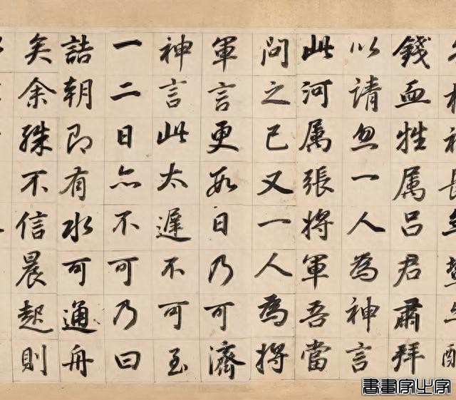 董其昌传世最贵的十件作品，件件天价-49.jpg