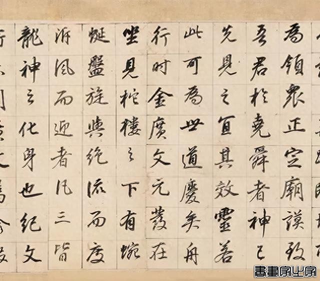 董其昌传世最贵的十件作品，件件天价-55.jpg