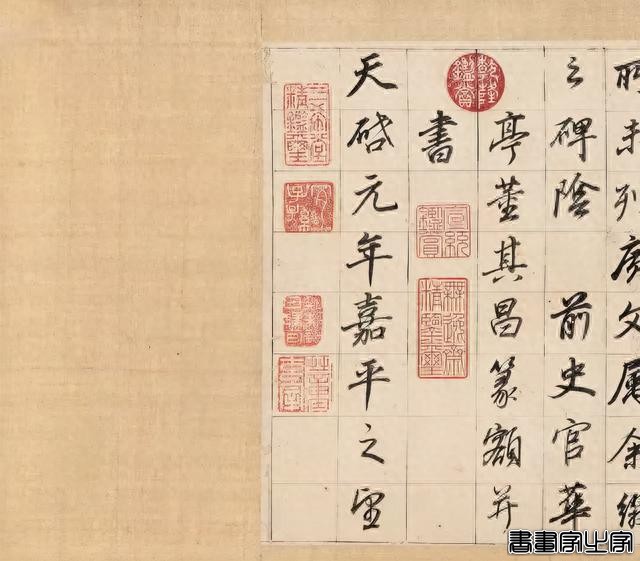 董其昌传世最贵的十件作品，件件天价-56.jpg