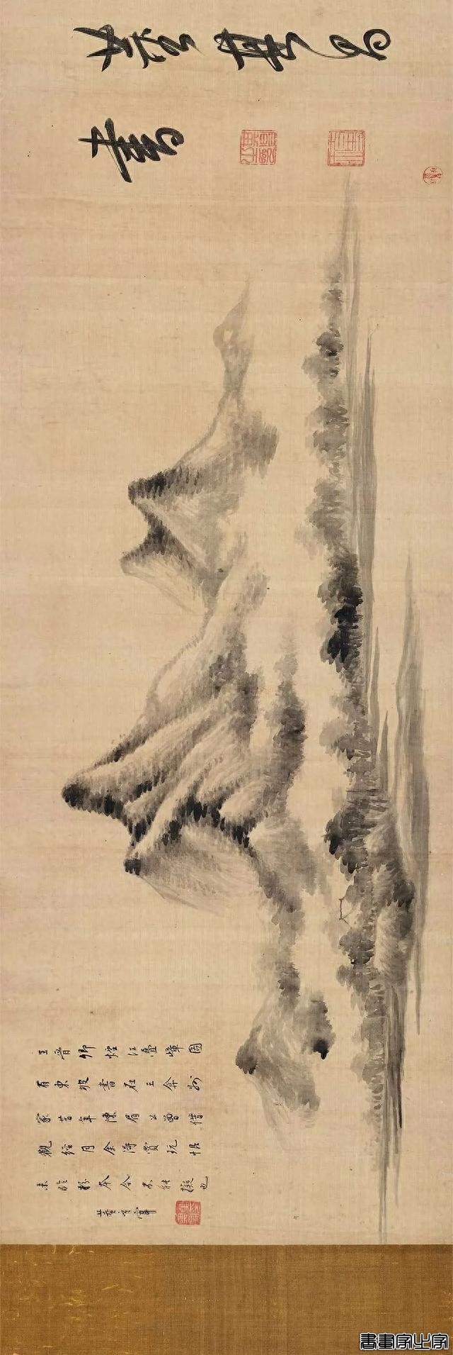 董其昌传世最贵的十件作品，件件天价-63.jpg