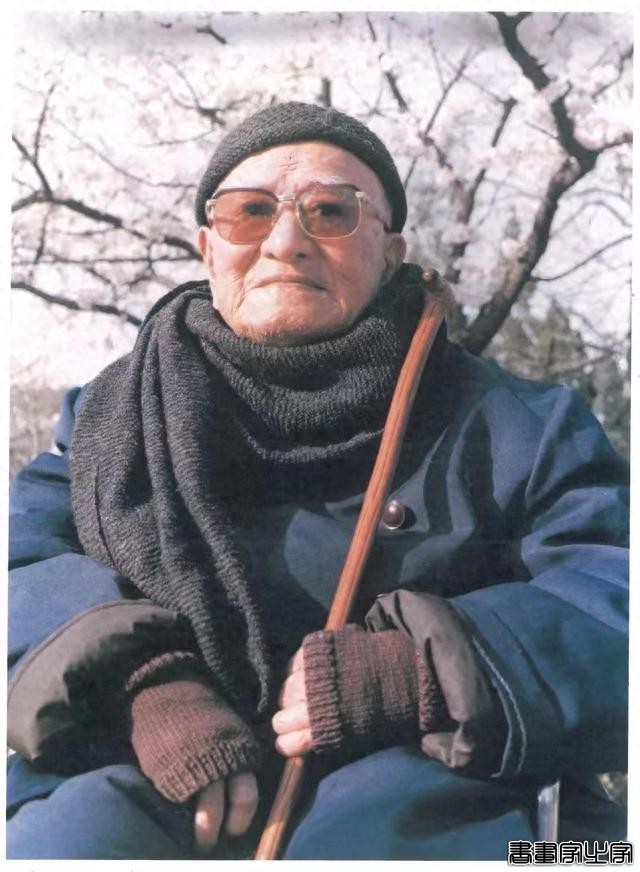 2023年春季中国书画拍卖前二十名出台-9.jpg