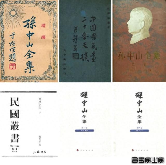 香港苏富比中国书画秋拍，珍罕名家旧藏一览-9.jpg