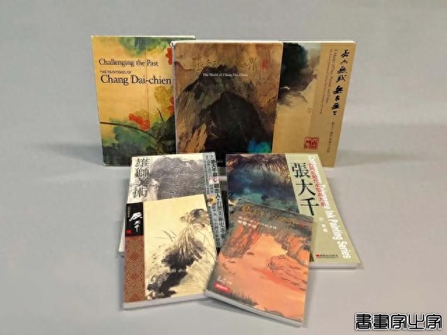 香港苏富比中国书画秋拍，珍罕名家旧藏一览-21.jpg