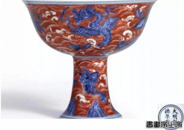 最高2.8亿！盘点拍卖成交价前30名景德镇明清瓷器!-12.jpg
